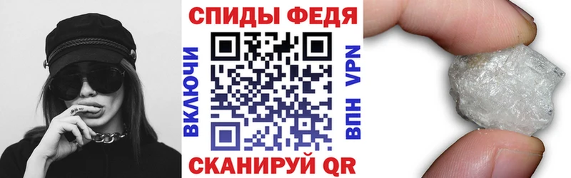 Amphetamine Розовый  это какой сайт  Моршанск 