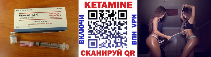 hydra зеркало  мориарти клад  Кетамин ketamine  Моршанск 