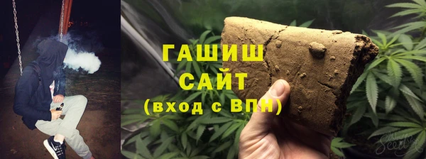 кокс Гусиноозёрск