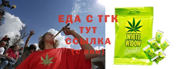 твердый Гусь-Хрустальный