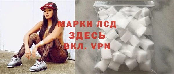 твердый Гусь-Хрустальный
