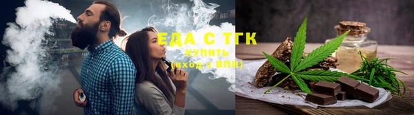 твердый Гусь-Хрустальный