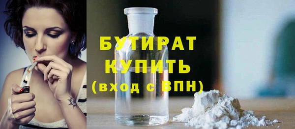 твердый Гусь-Хрустальный