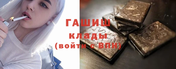 кокс Гусиноозёрск