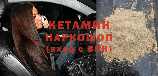 твердый Гусь-Хрустальный
