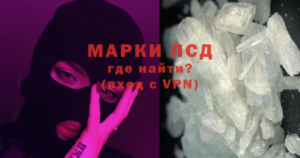кокс Гусиноозёрск