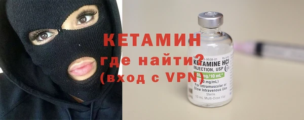 кокс Гусиноозёрск
