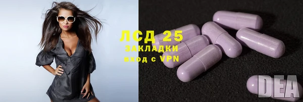 кокс Гусиноозёрск