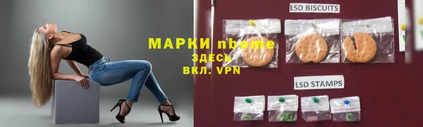 твердый Гусь-Хрустальный