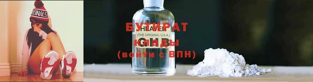 MESCALINE Гусев