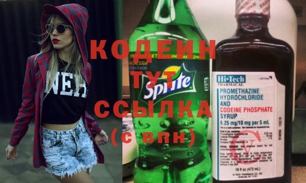 твердый Гусь-Хрустальный