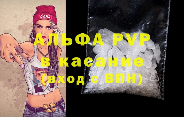 MESCALINE Гусев