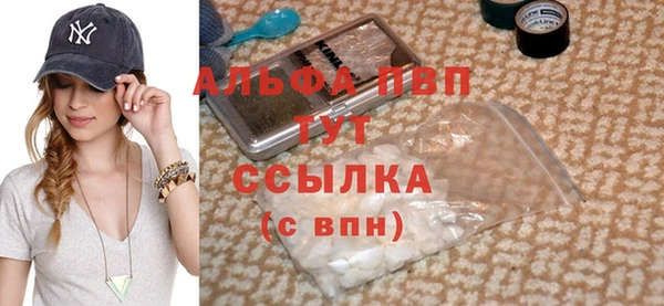 MESCALINE Гусев