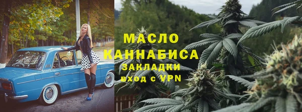 кокс Гусиноозёрск