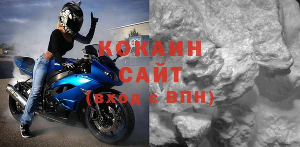 твердый Гусь-Хрустальный
