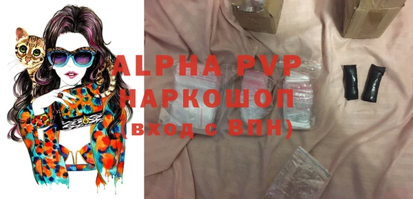твердый Гусь-Хрустальный