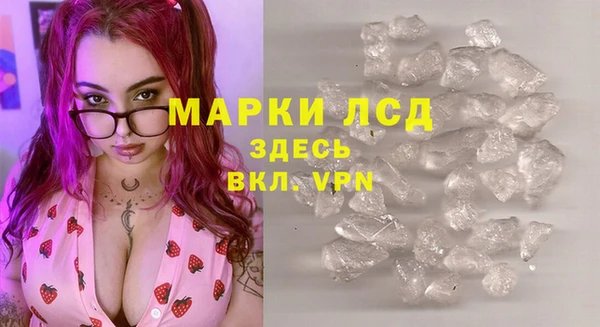 твердый Гусь-Хрустальный