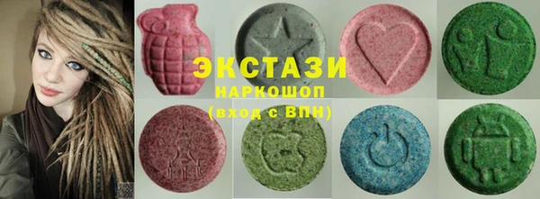 MESCALINE Гусев