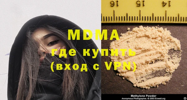 твердый Гусь-Хрустальный