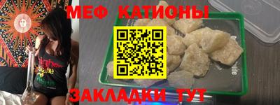 гашик Новозыбков