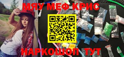 хмурый Свободный