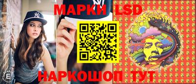 меф Новодвинск