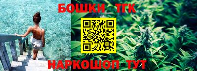 амф Севастополь