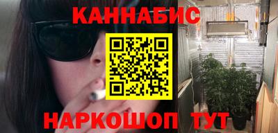 меф Новодвинск