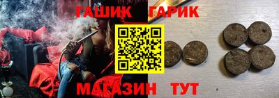 меф Новодвинск
