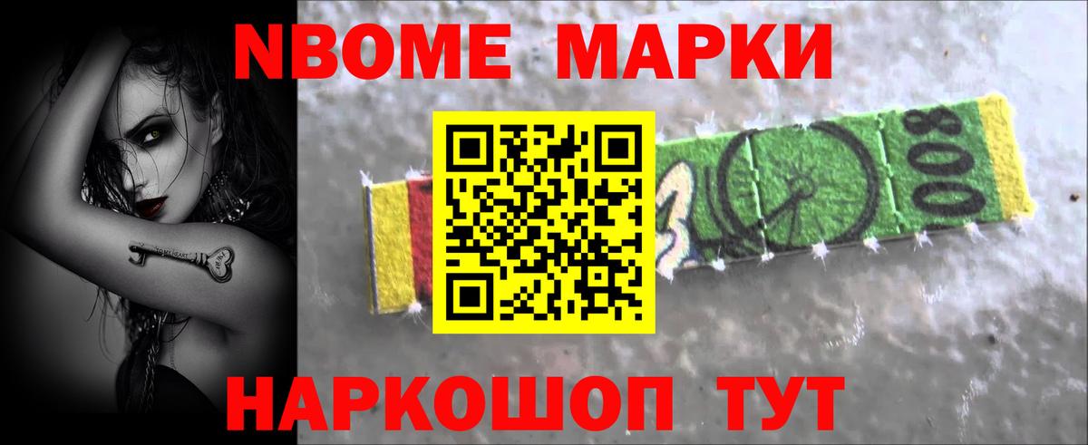 ЛСД экстази  Вход с VPN  Моршанск  LSD-25 экстази ecstasy 