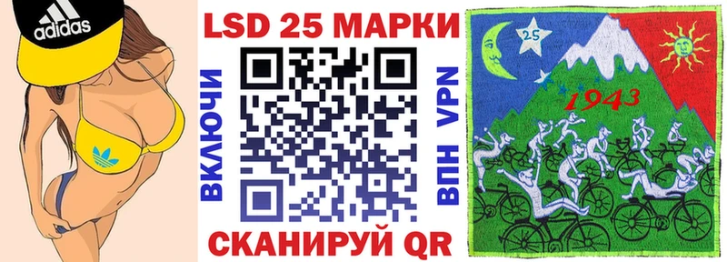 Марки N-bome 1,5мг  гидра сайт  Моршанск  что такое  
