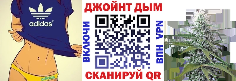 Шишки марихуана гибрид  Моршанск 